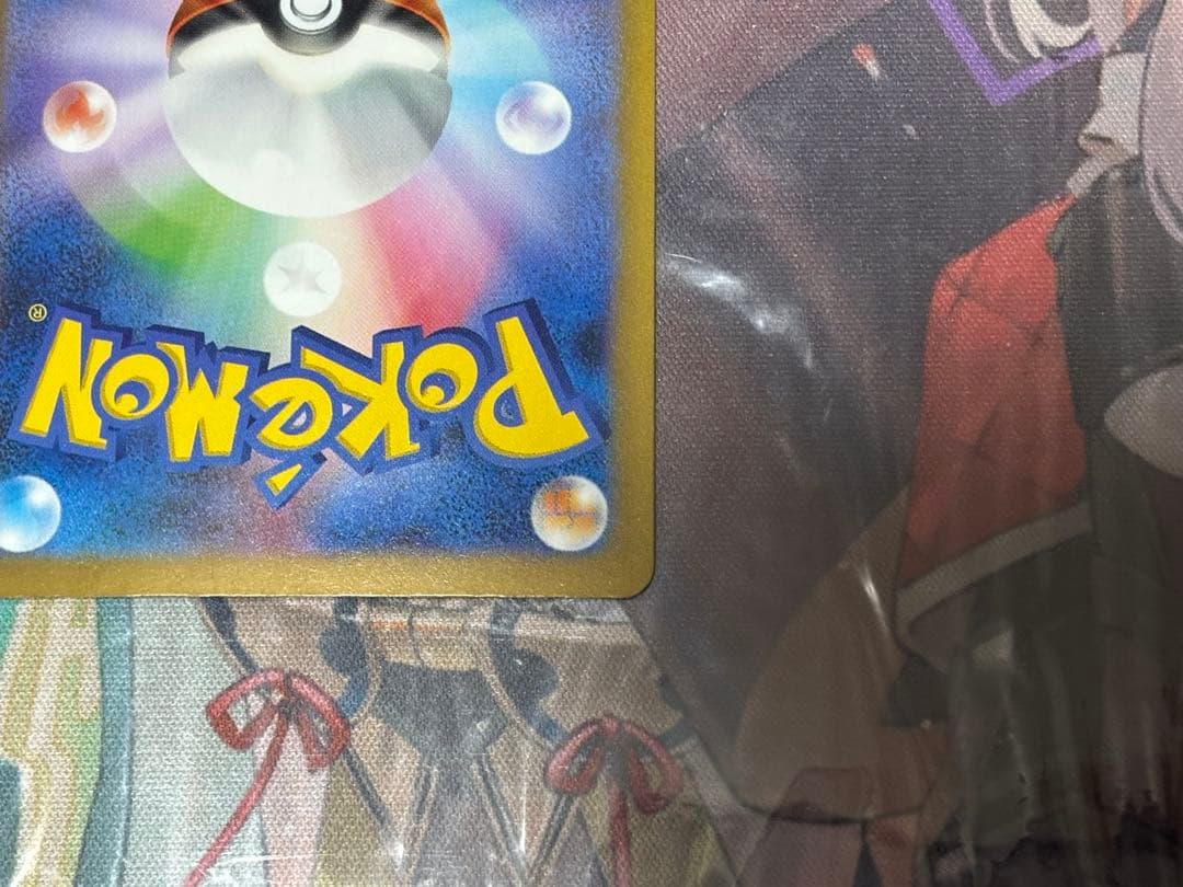 ポケモンカード引退品　ナンジャモsr sar セット売り