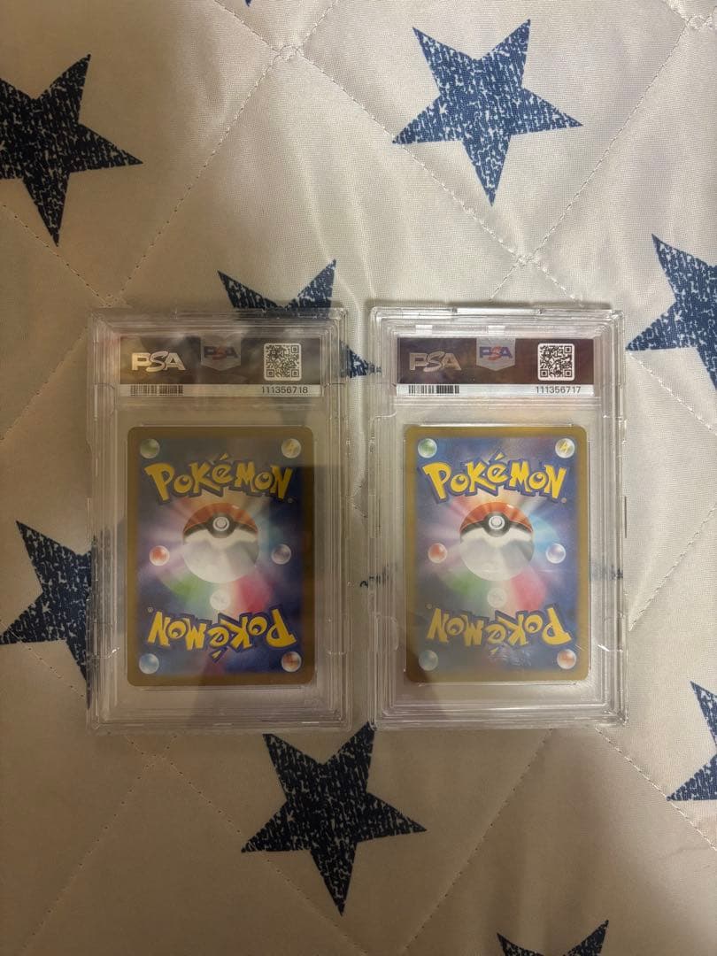 【PSA10連番】ナンジャモのタイカイデンAR ＆ カイデン プロモ セット