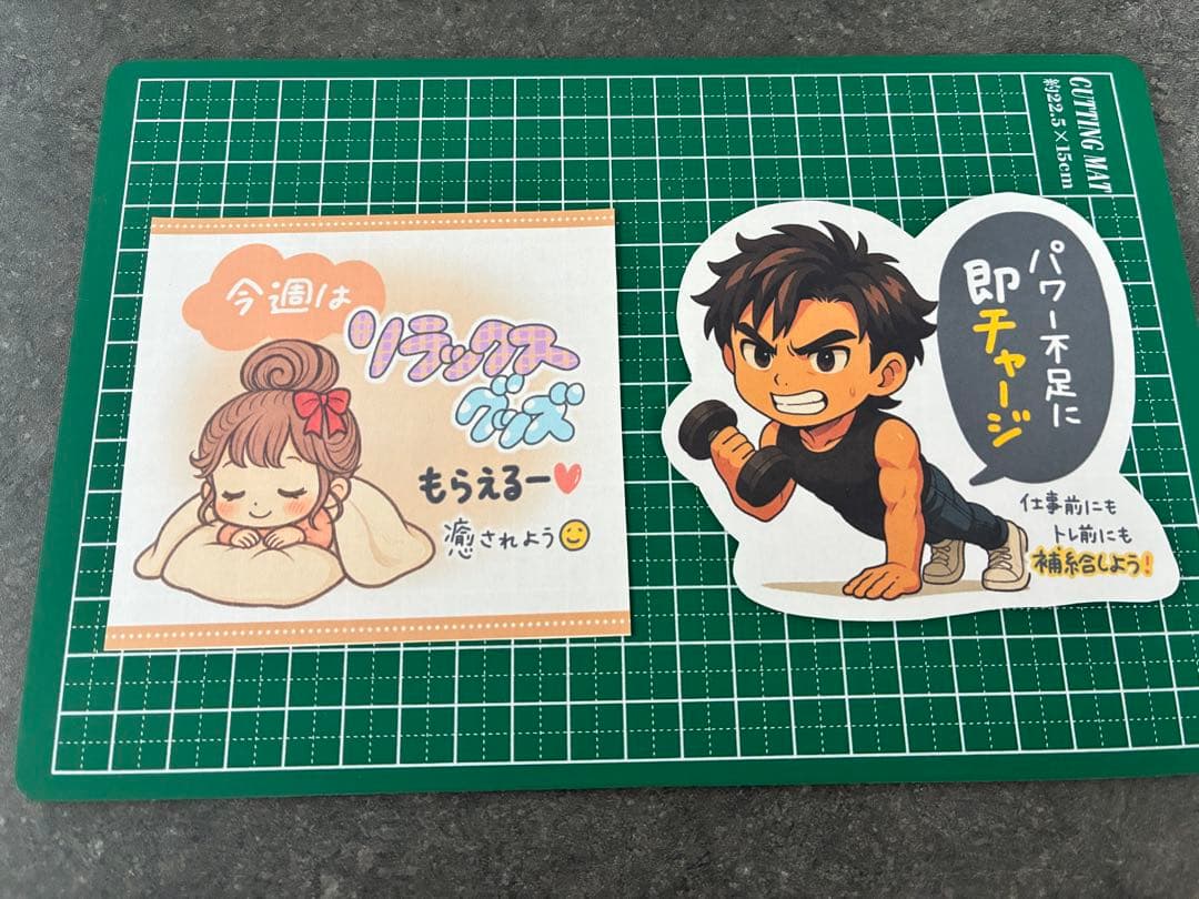 手書きPOP 販促 お店 手描き 文字 イラスト まとめ売り 売り場 イラスト