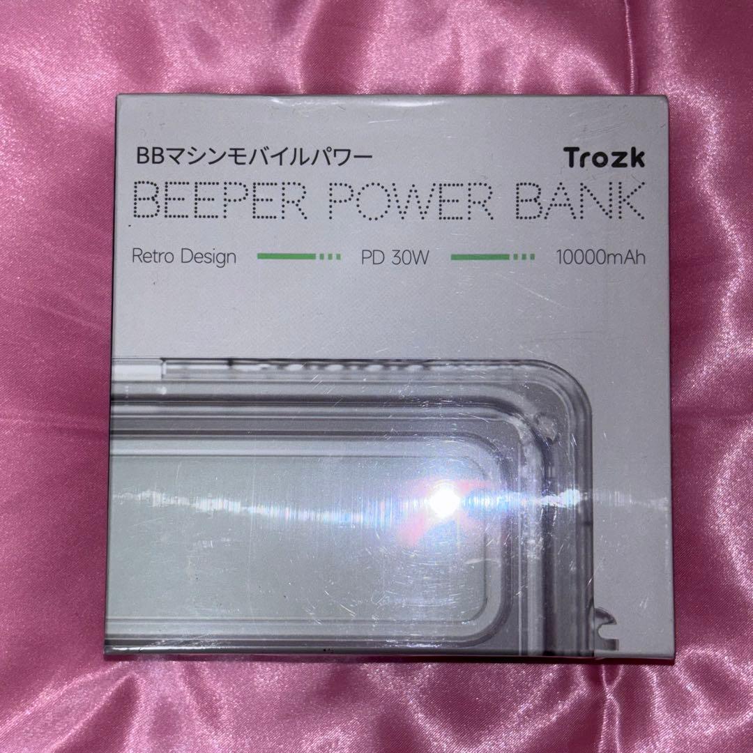 Trozkポータブル充電器