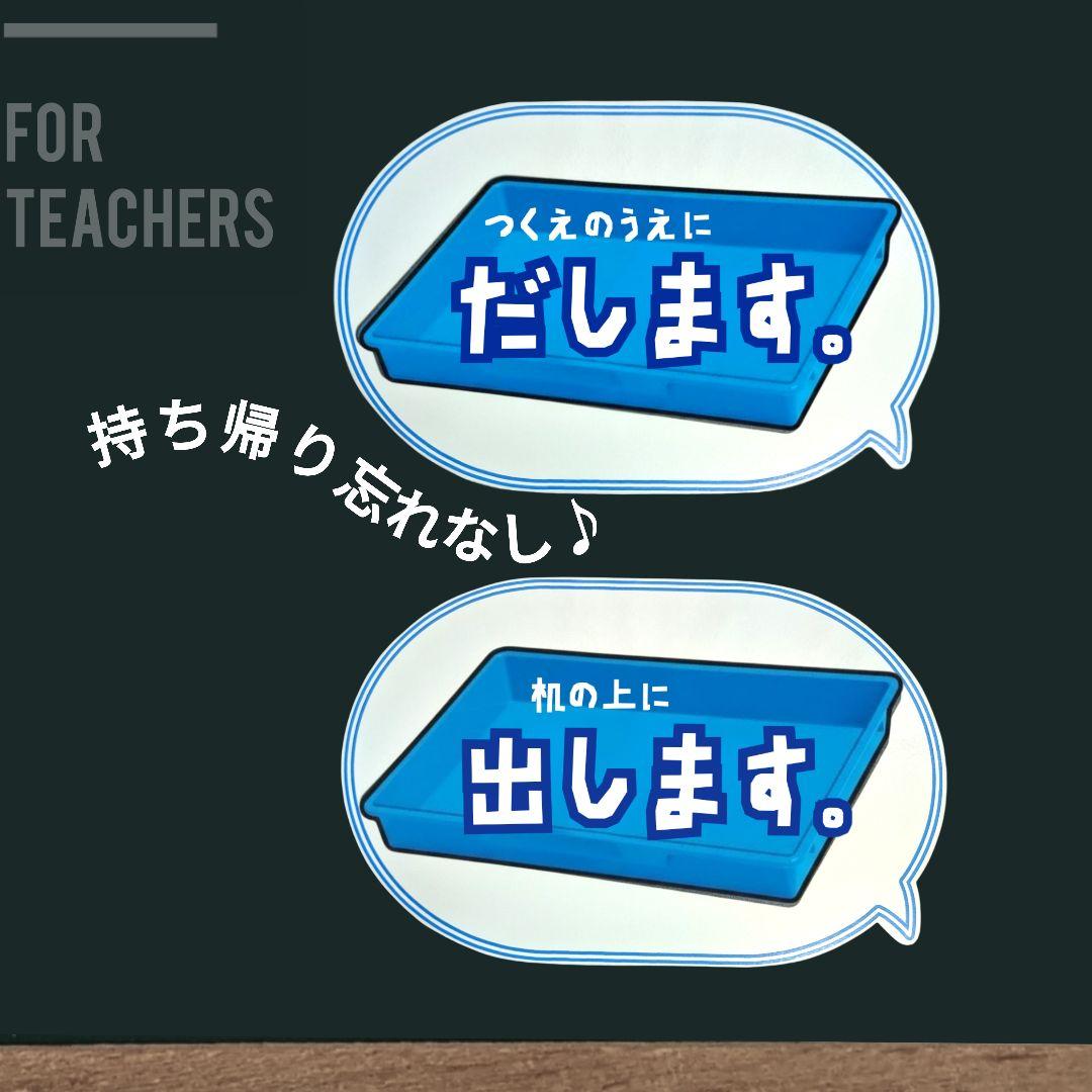メ**********様 リクエスト 8点 まとめ商品