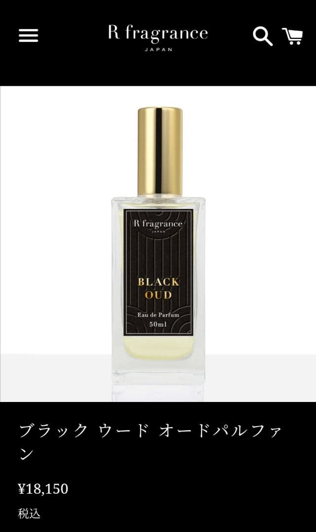 香水(ユニセックス) R fragrance BLACK OUD EDP 50ml