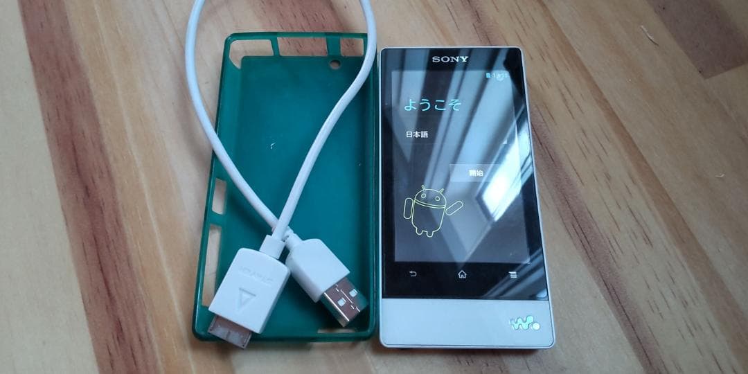 SONY NW-F807 Walkman　ウォークマン　ホワイト