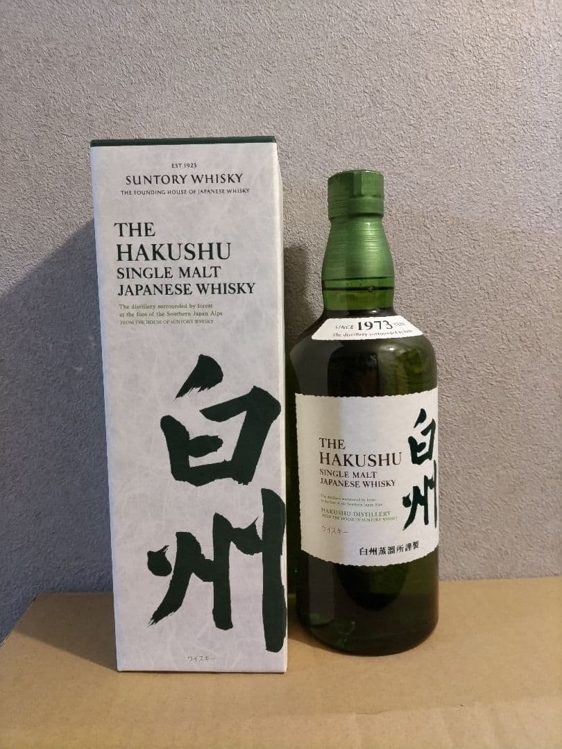 THE HAKUSHU シングルモルトウイスキー 700ml　5本セット