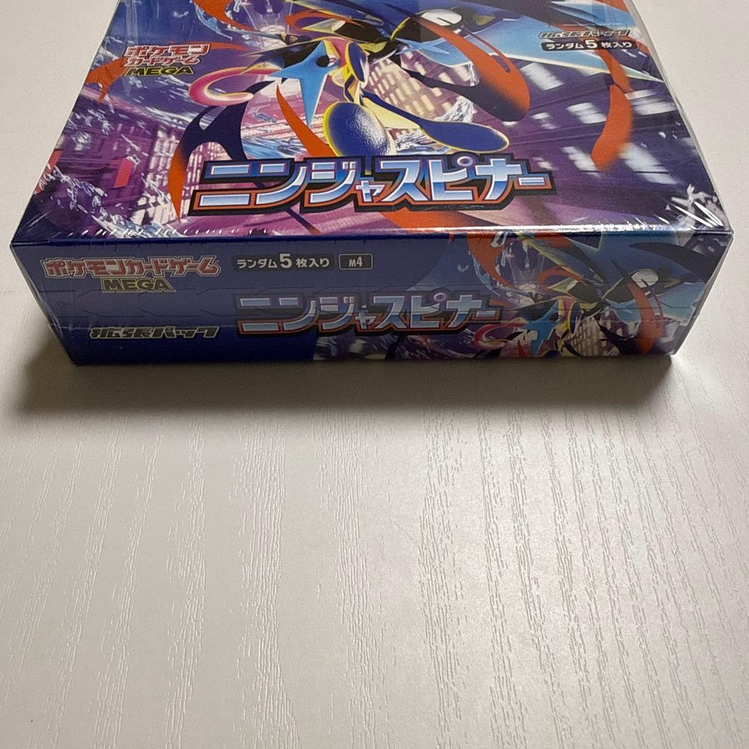 シュリンク付　ポケモンカードMEGAニンジャスピナー1BOX 新品