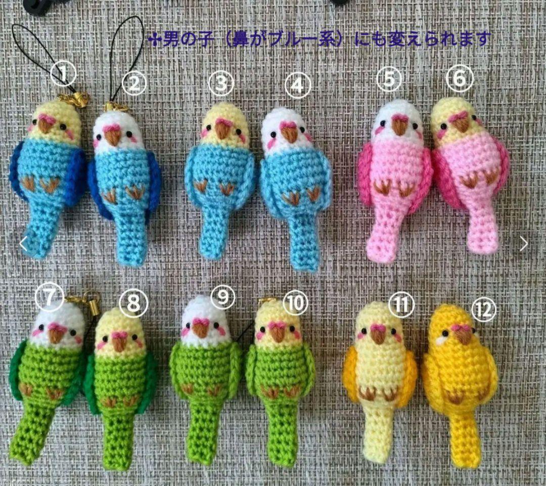 ◎インコのストラップ◎