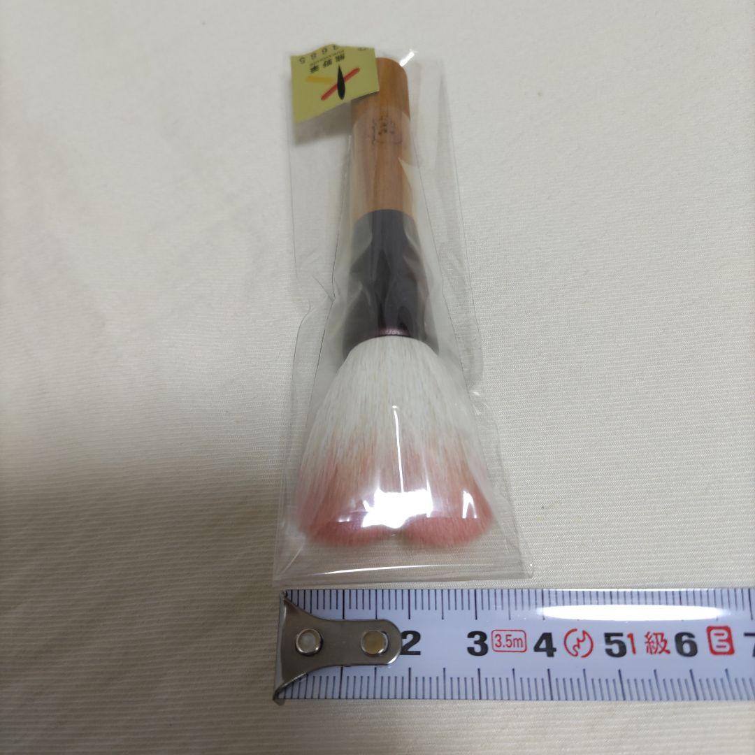 リラックマ クマノフデ 熊野筆 コリラックマ チークブラシ