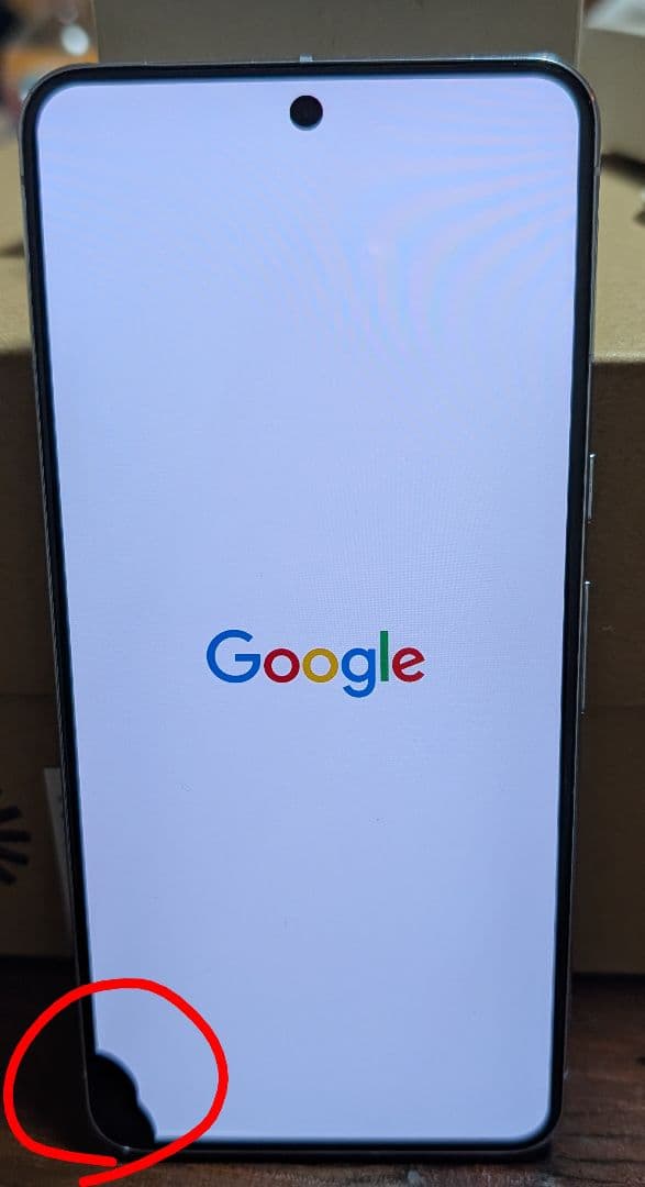 GooglePixel8Pro スマホ本体