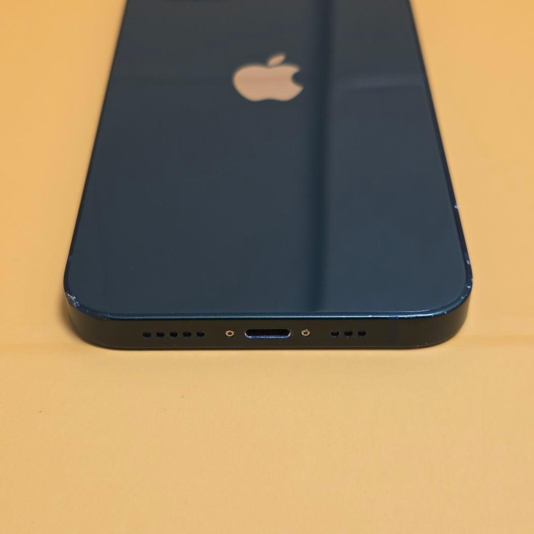 iPhone 13 128GB｜24時間以内発送#756