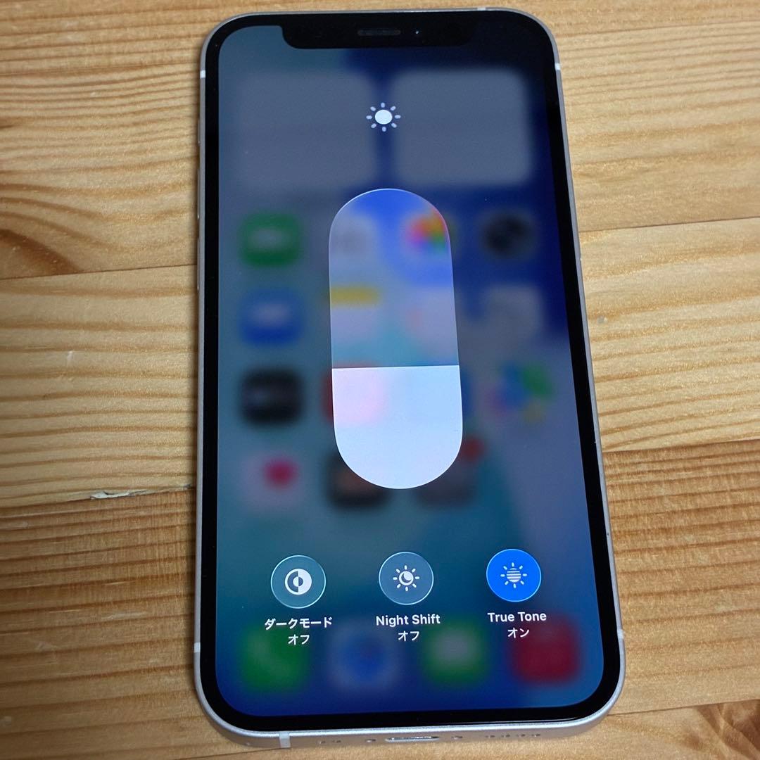 iPhone 12 mini SIMフリー　バッテリー新品　17700