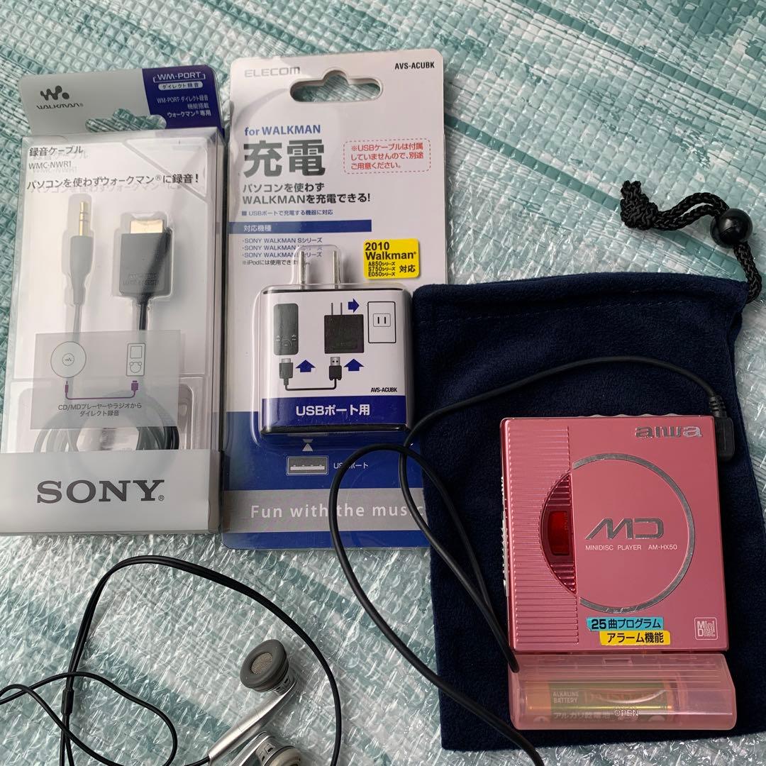 aiwa MDプレーヤー AM-HX50