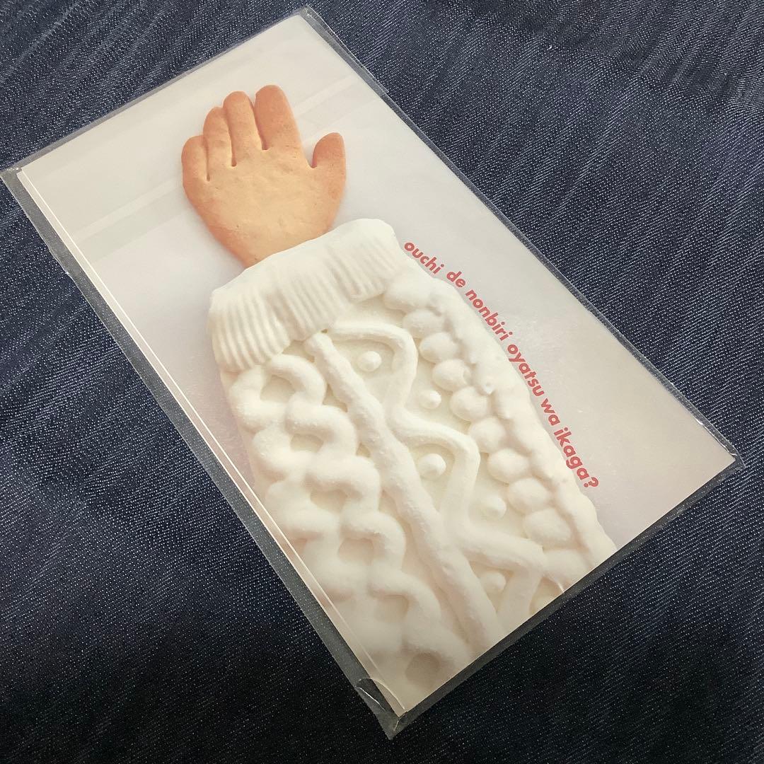 oyaMADEさん　ノートとマステのセット