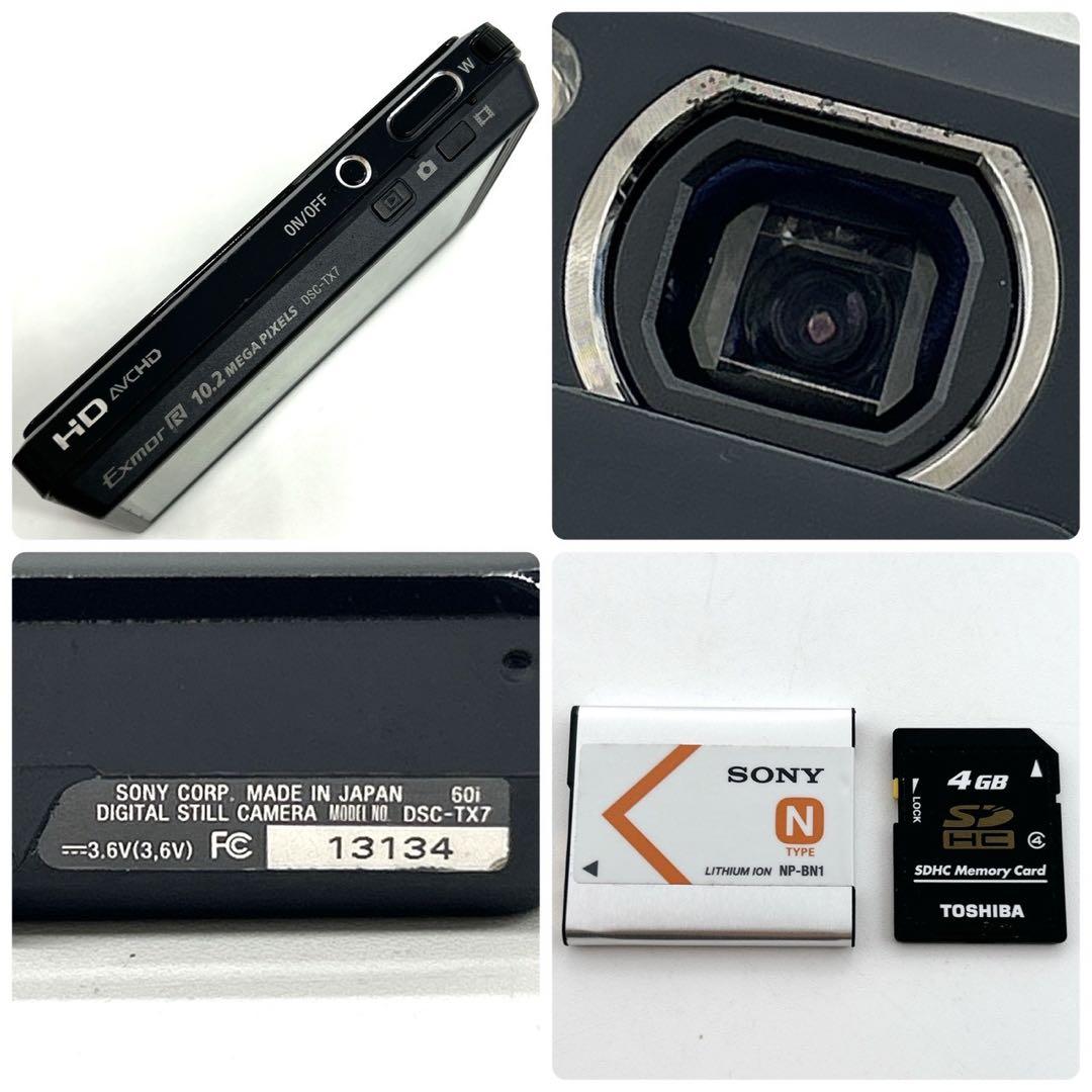 SONY ソニー cyber-shot DSC-TX7 ブラック デジカメ