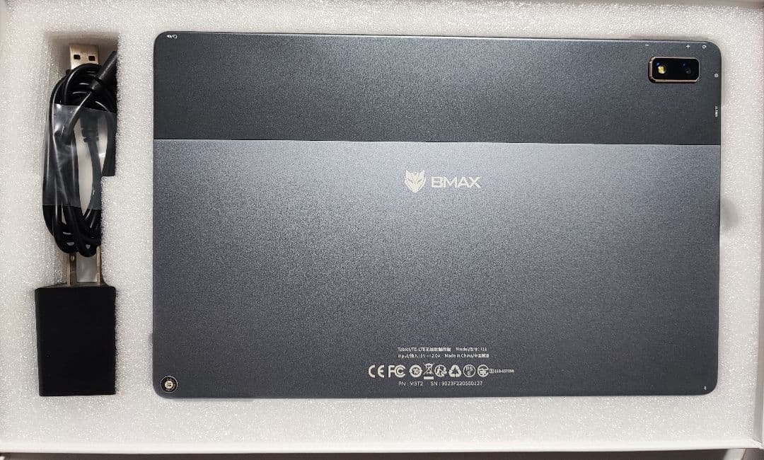 ☆今だけ★Bmax maxpad I11 美品　箱付付属品付