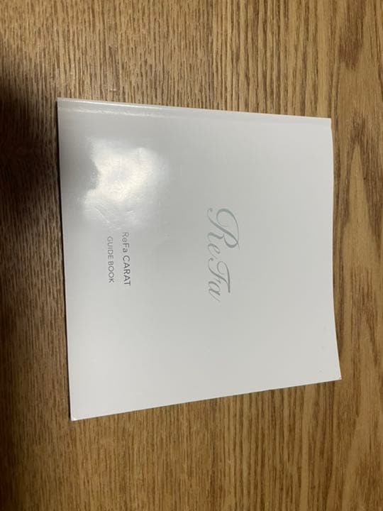 ReFa CARAT 正規品