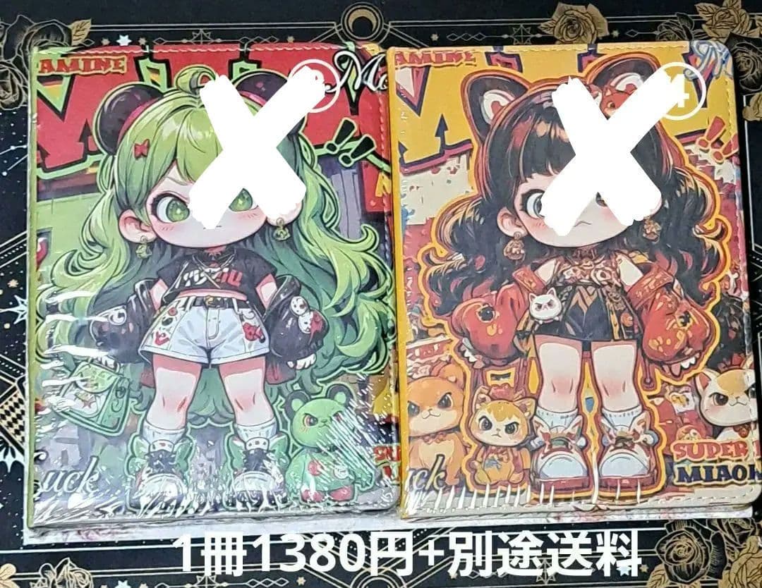 No. 1031 ドラノート らぶぶノート スカルパンダノート 中カラフル