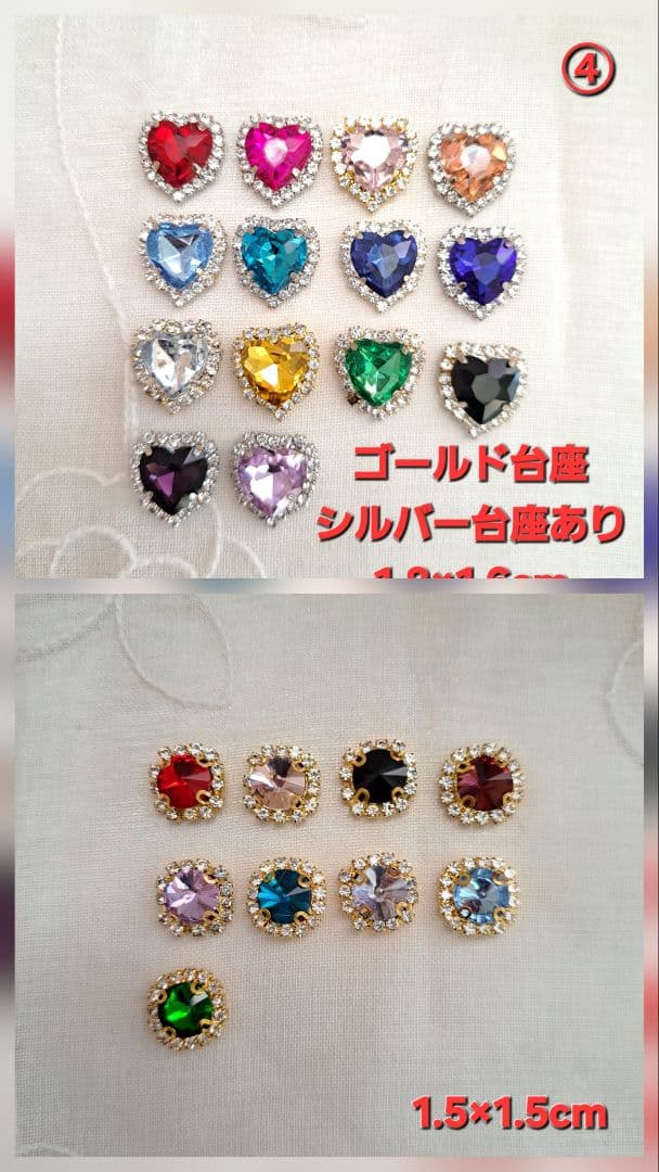 オーダーメイドページ、お一人様限定