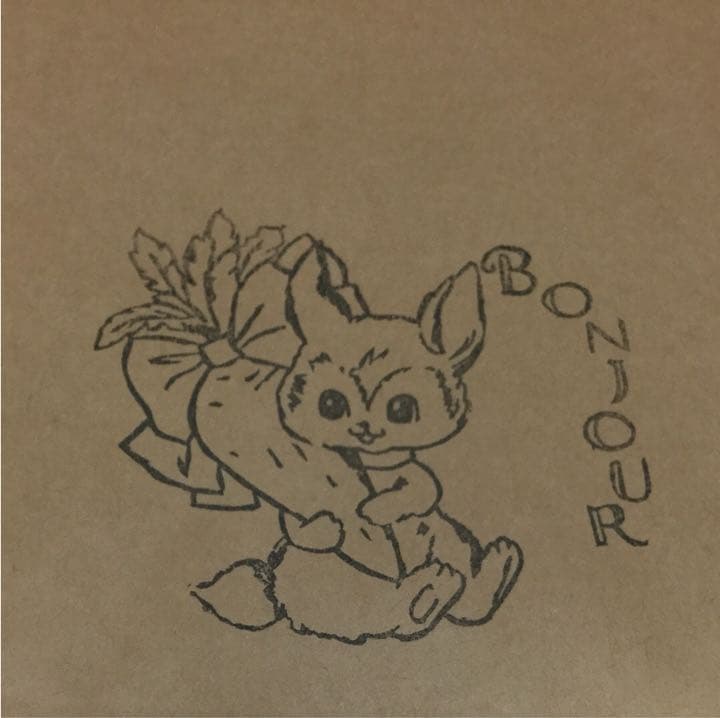 ご予約用