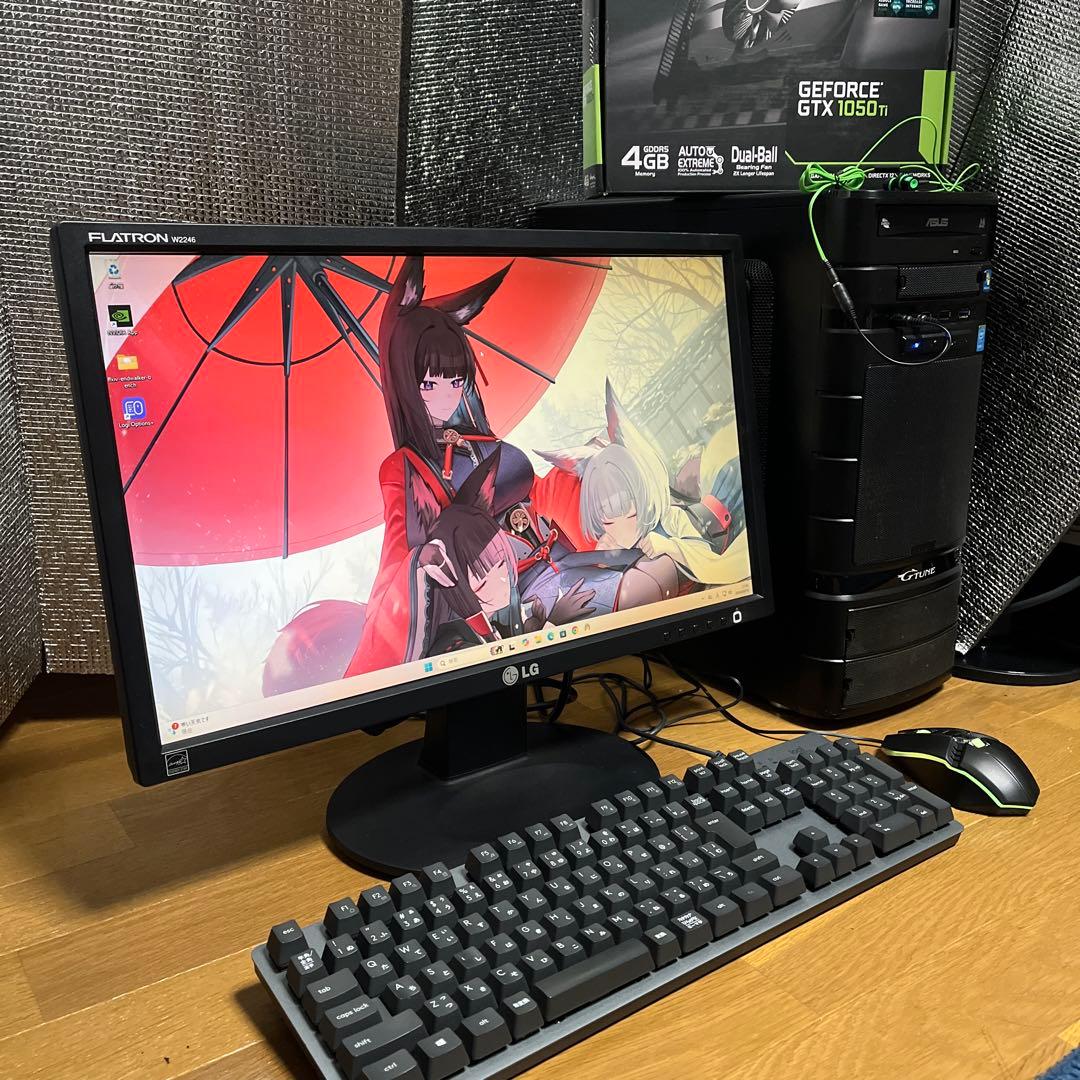 Ryzen5搭載★激安ゲーミングPCセット47