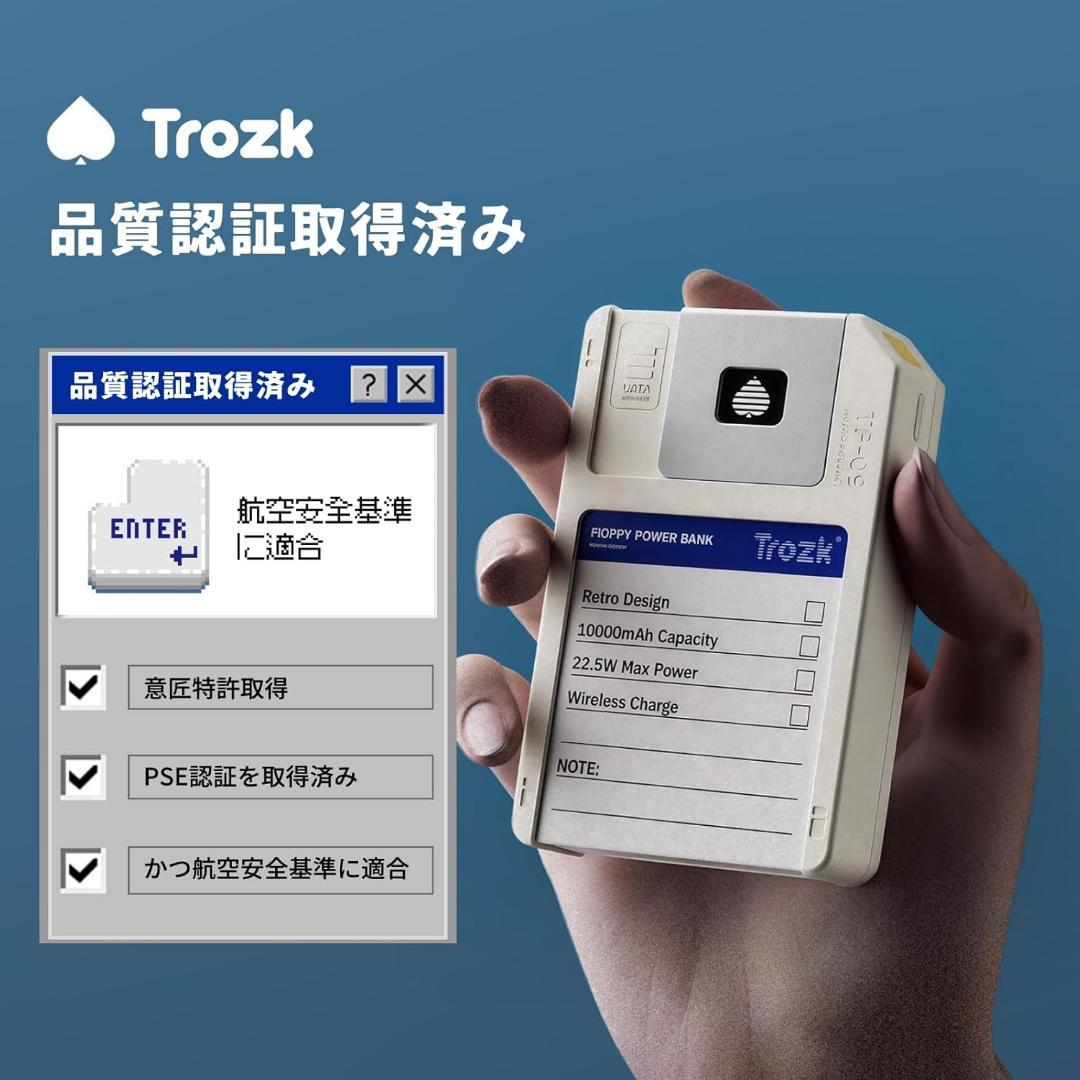 Trozk❣️モバイルバッテリー TP09U レトロ 10000mAh 64GB