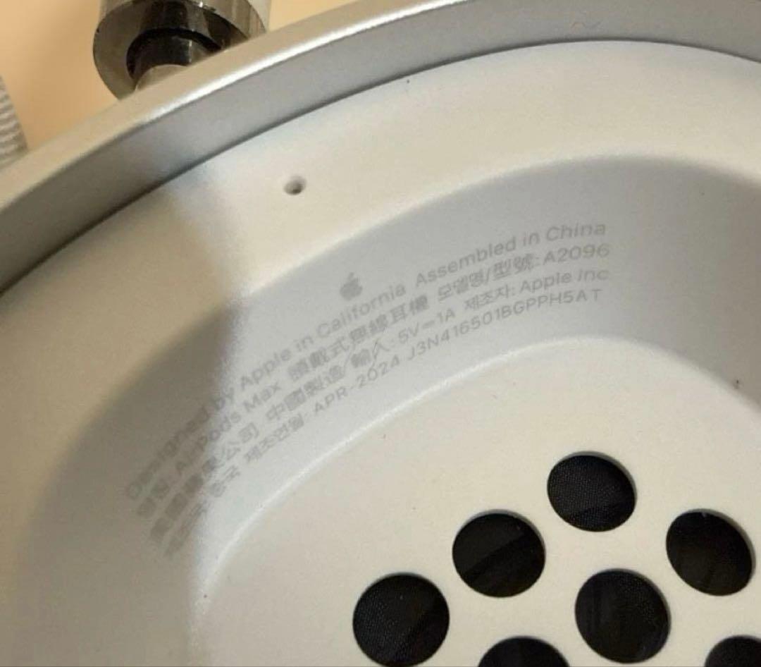【純正品】AirPods MAX 第一世代 Lightning