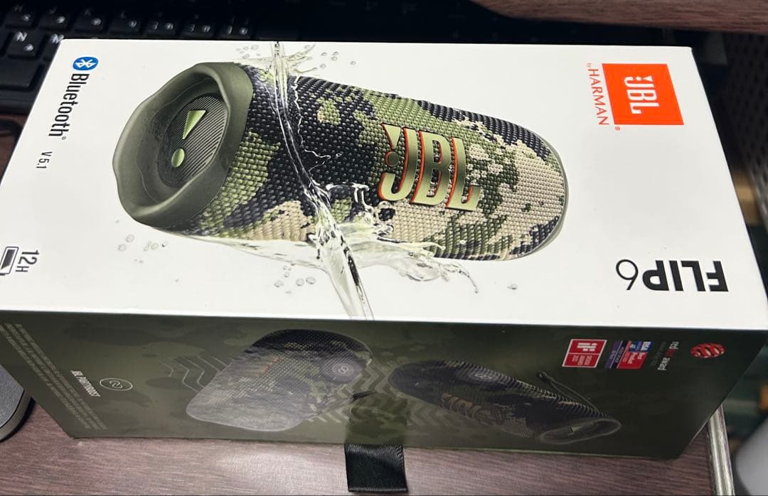 JBL FLIP6 迷彩柄 ワイヤレススピーカー