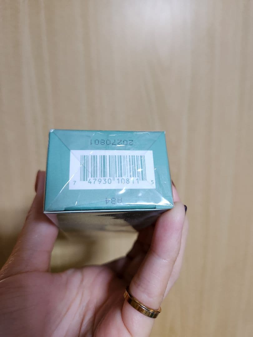 LA MER ラ・メール プロテクティング フリュイド 化粧下地 日焼け止め