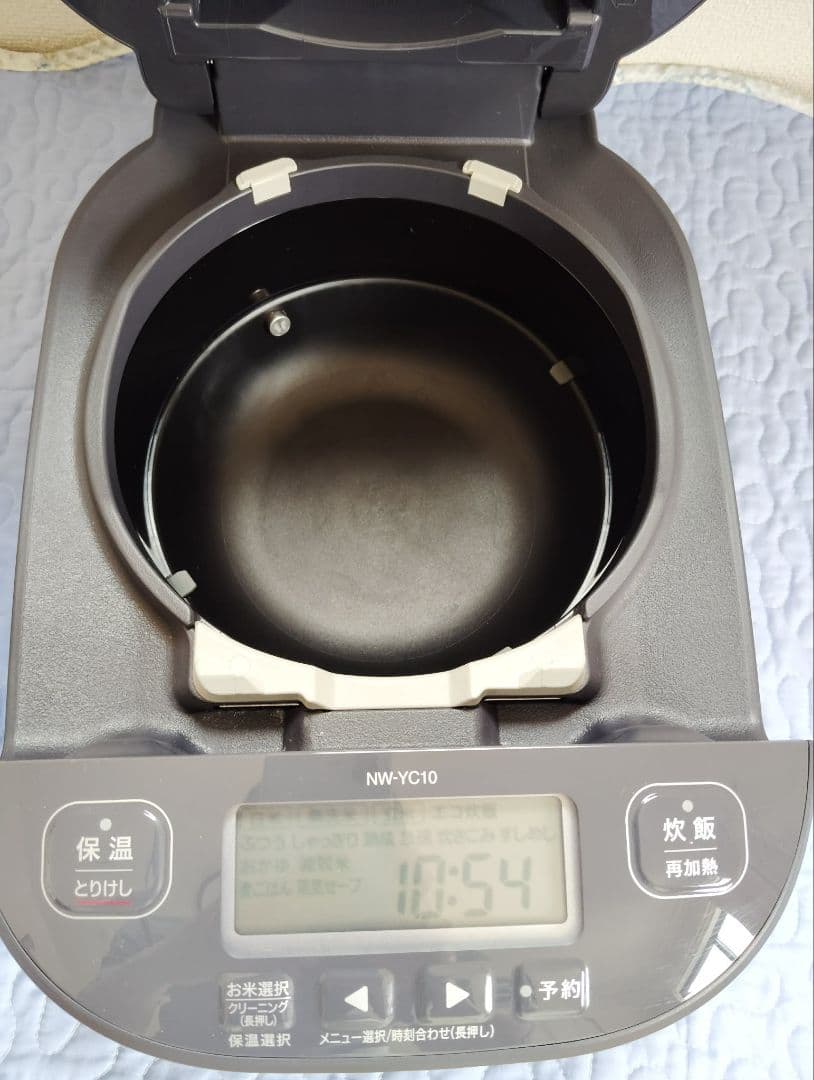 象印 圧力IH炊飯ジャー 極め炊き NW-YC10-BZ (1.0L/5.5合)