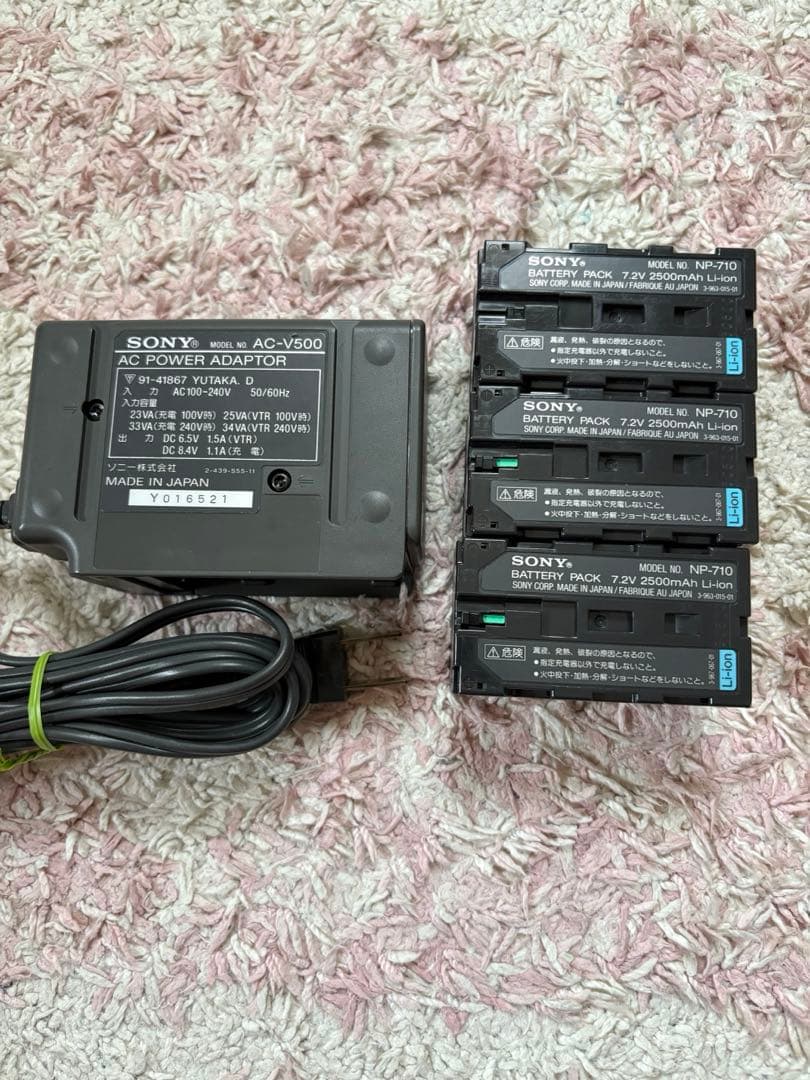 ビデオカメラ sony np-710 ac-v500