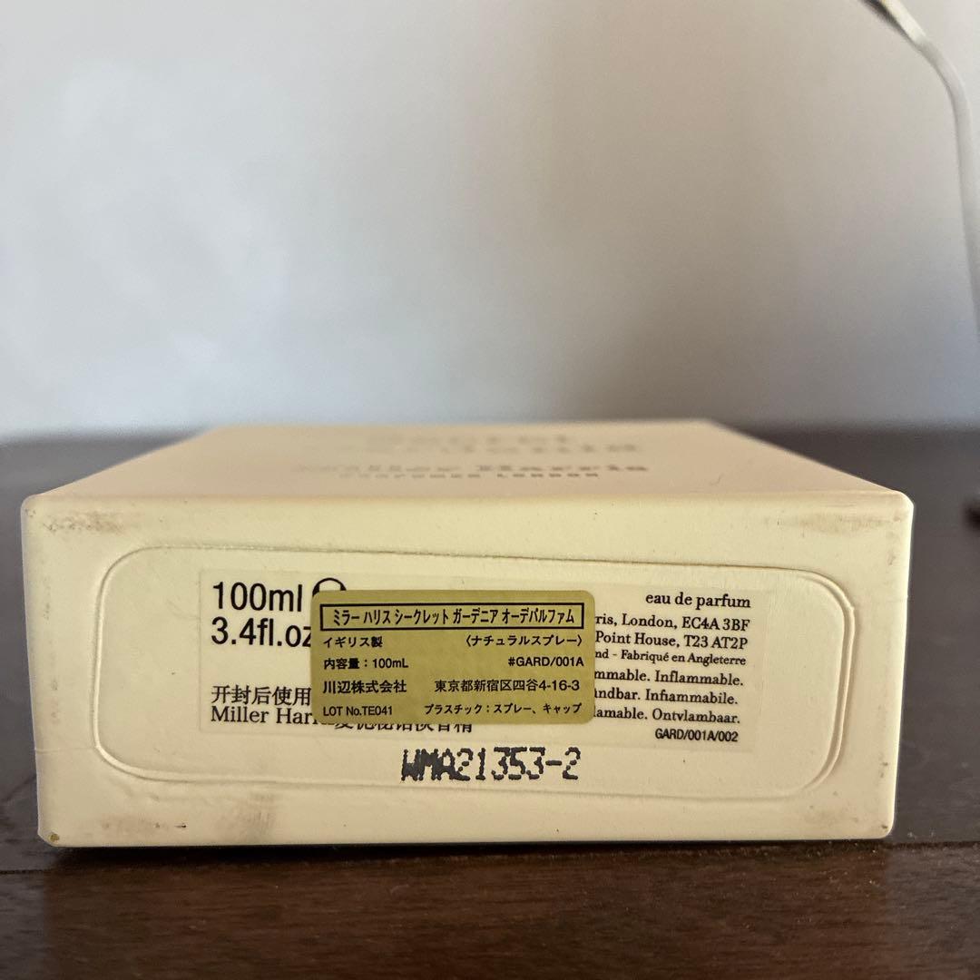 香水(女性用) Miller Harris Secret Gardenia 100ml