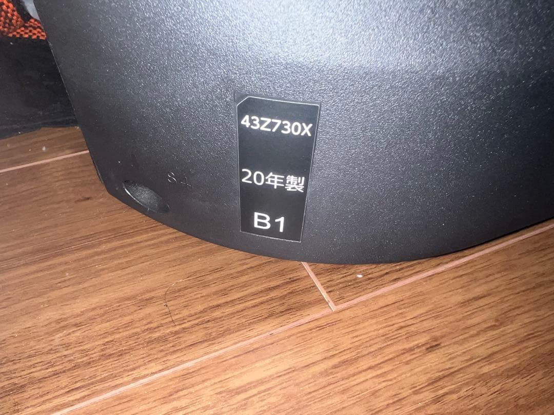 TOSHIBA 43Z730X 2020年製