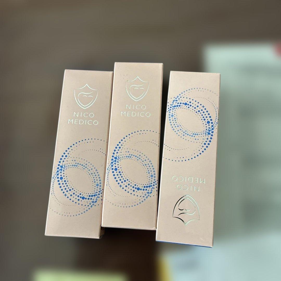 NICO MEDICO 美容液 3本セット