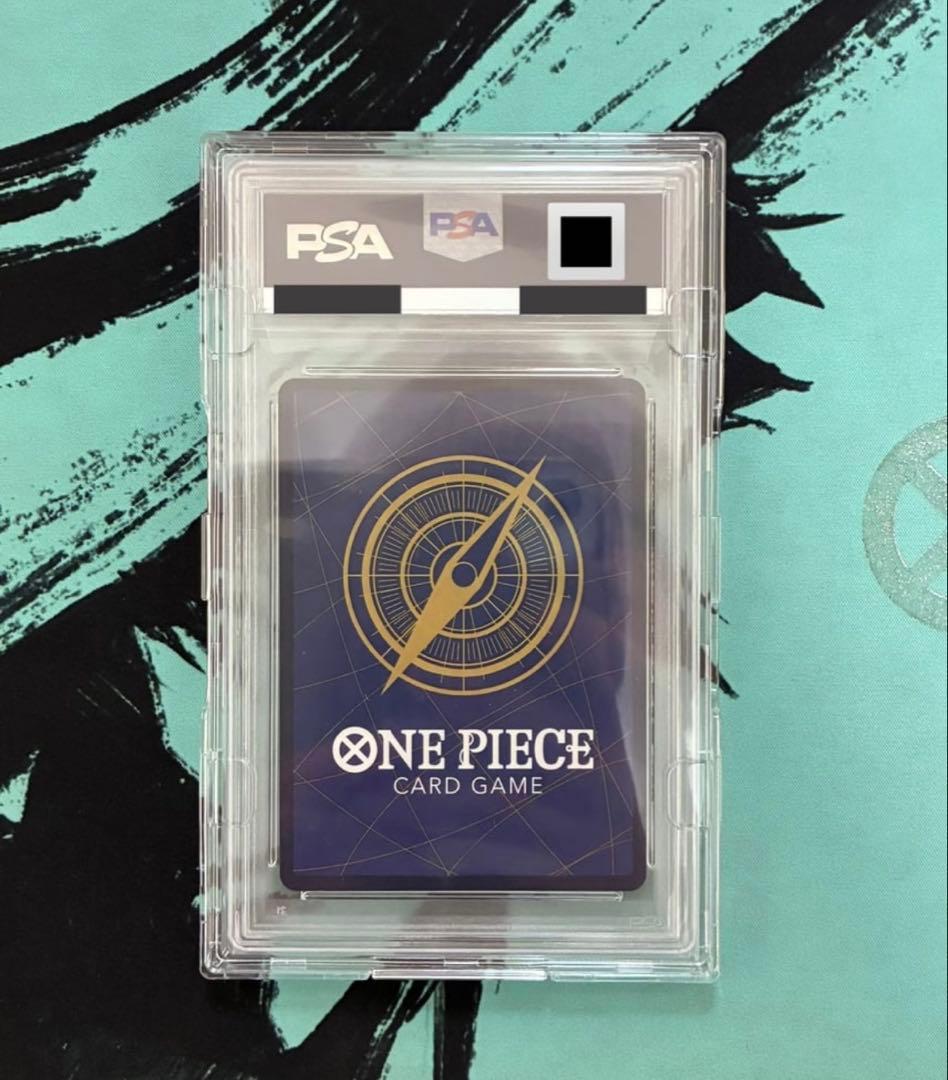 【PSA10】 ルフィ ニカ コミパラ 新時代の主役 1周年 極美品 極希少