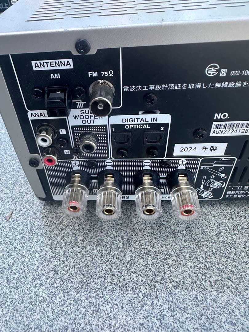 DENON CDレシーバー RCD-M41 シルバー