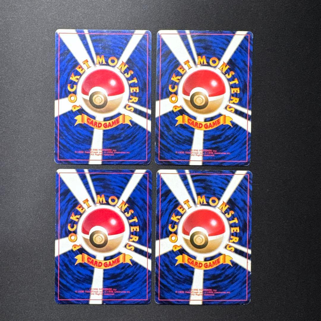 4枚セット 旧裏 プリン LV.12 すぐわかるポケモンカードの遊び方