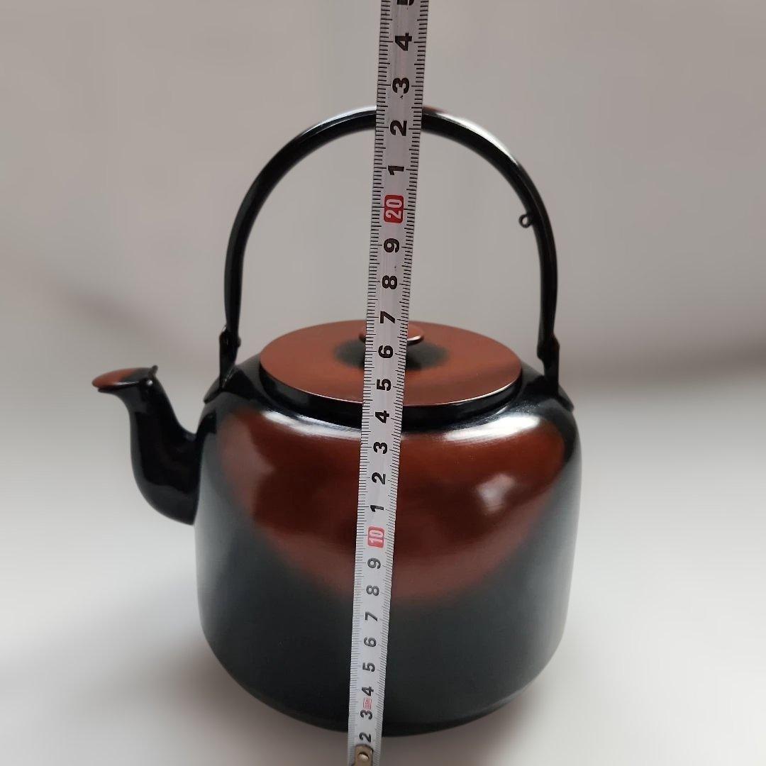未使用品 茶道具 水次 （浄水注） 腰黒