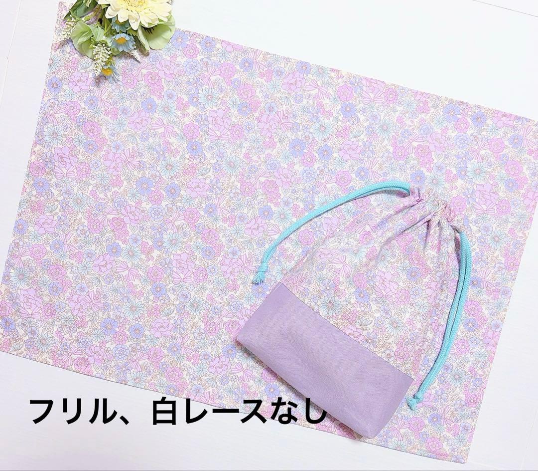 レッスンバッグ　上履き入れ　体操着袋　入園入学セット　絵本バッグ　お花とリボン柄