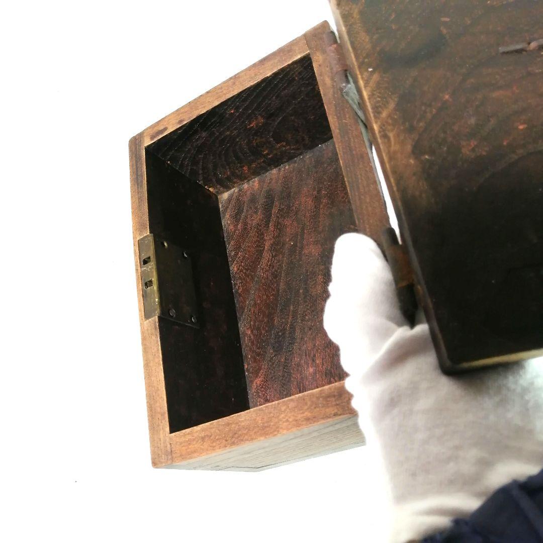 レトロな千両箱調　手提げの木製小物入れ　中古・送料込み価格