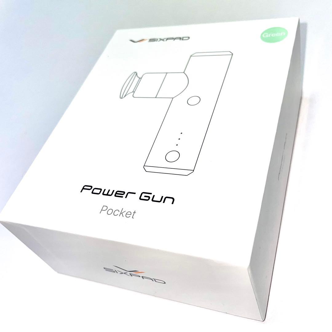 【未使用】SIXPAD Power Gun Pocket グリーン【値下交渉可】