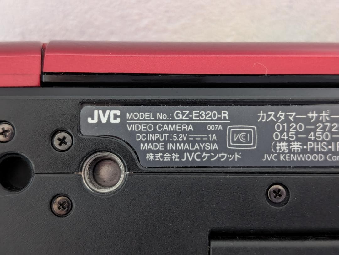 鮮やかな赤色、JVC フルHD ビデオカメラ 8GB