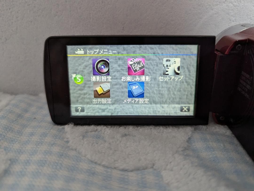鮮やかな赤色、JVC フルHD ビデオカメラ 8GB