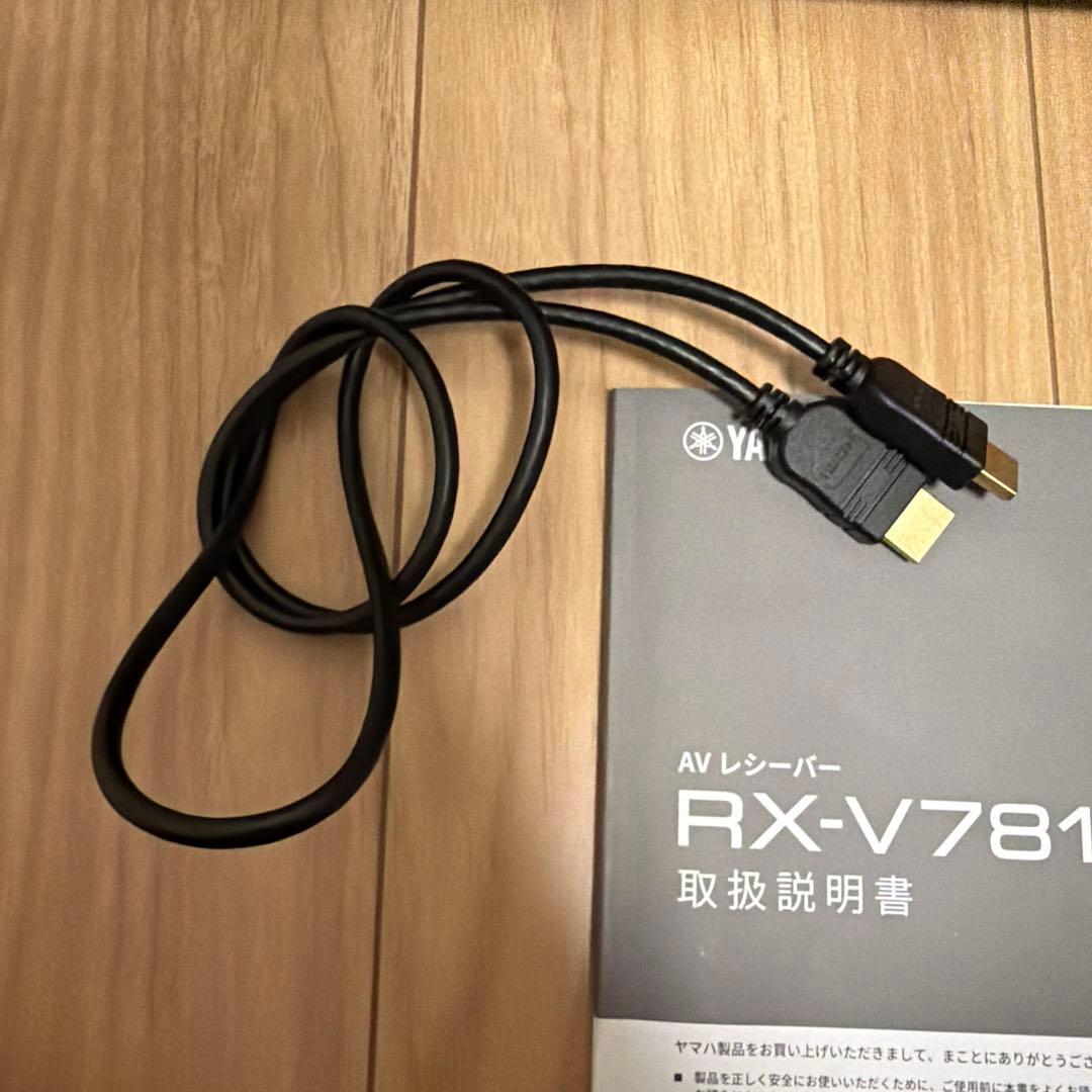 YAMAHA RX-V781 AVアンプ