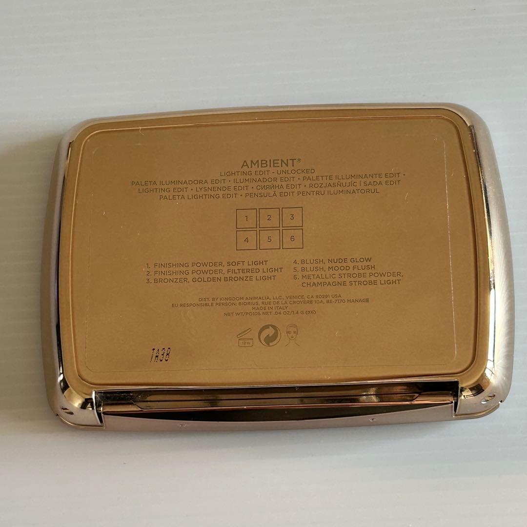 アワーグラス　アンビエントパレット　アンロックド