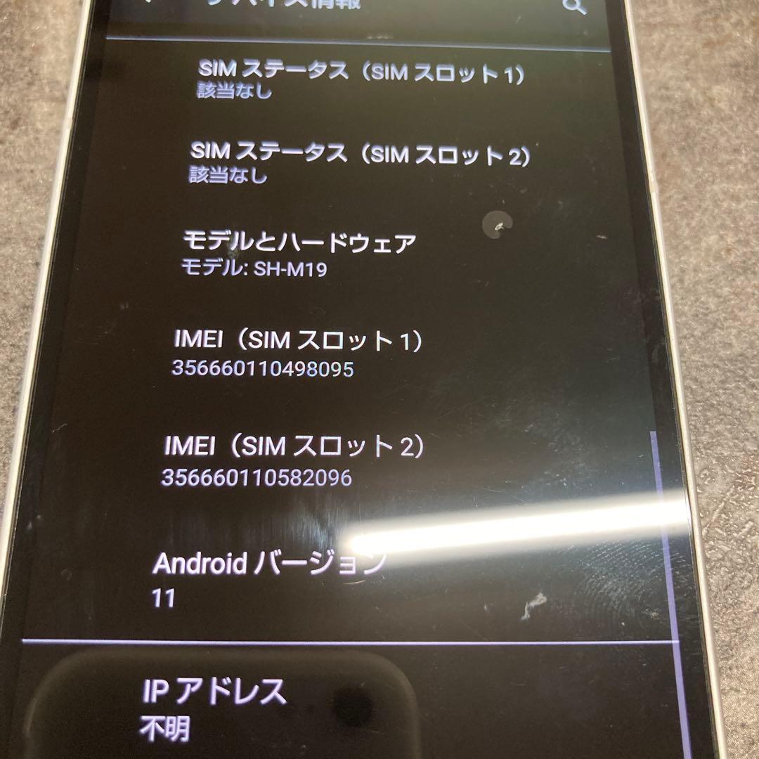 18 スマートフォン　AQUOS sense6 64GB