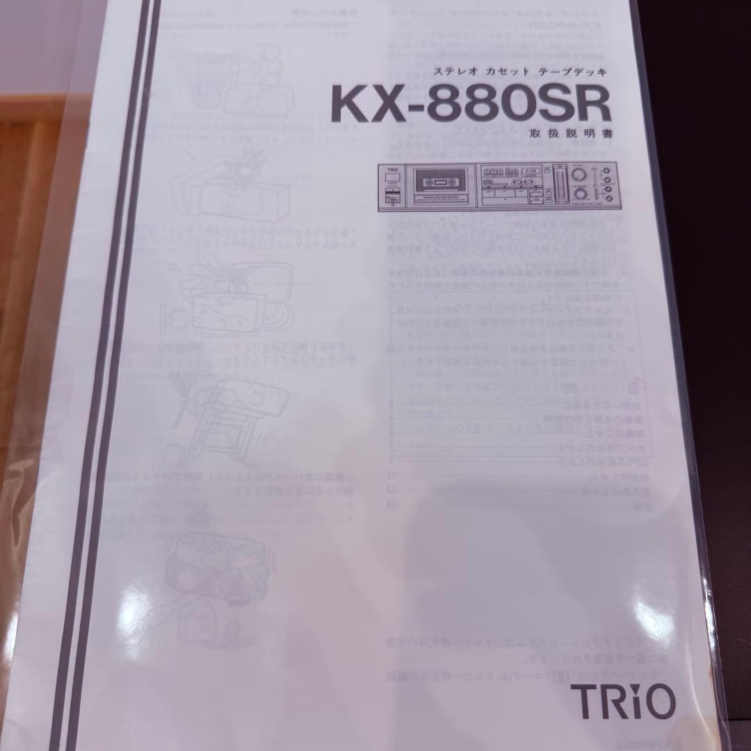 TRIO KX-880SR カセット プレーヤー KENWOOD