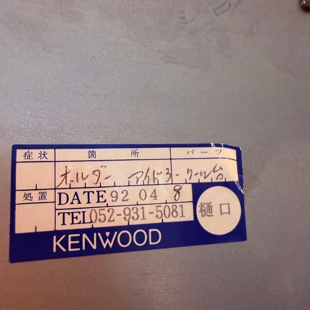 TRIO KX-880SR カセット プレーヤー KENWOOD