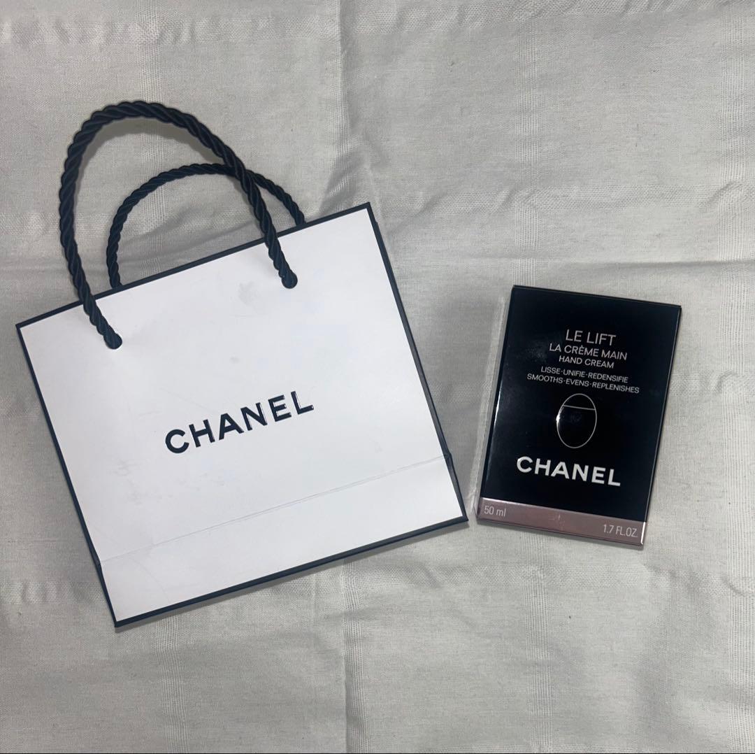 【未開封】CHANEL ル リフト ラ クレーム マン/シャネル ハンドクリーム