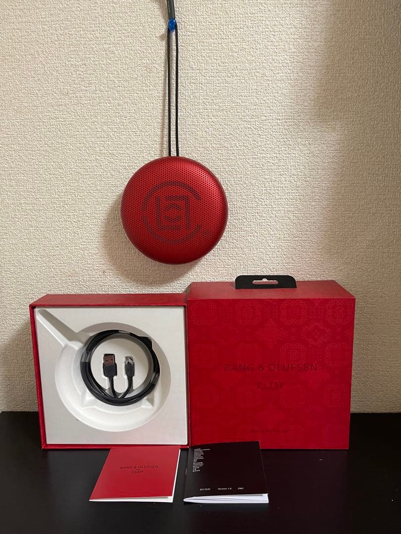スピーカー・ウーファー Bang & Olufsen Beosound A1 2nd gen