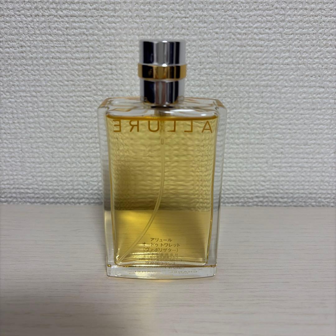 CHANELシャネル アリュール オードトワレ 50ml 新品未使用