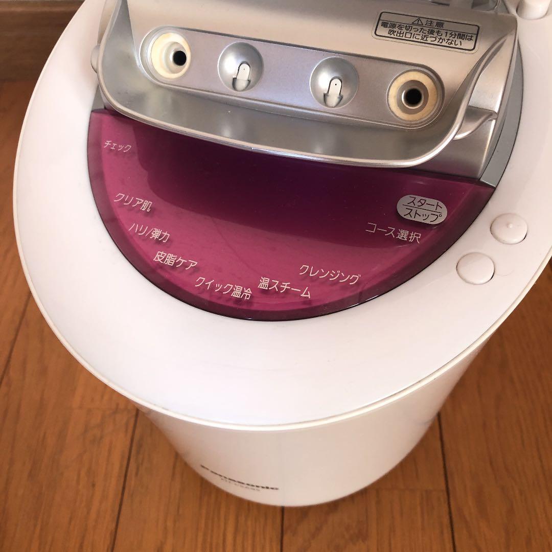 Panasonic EH-CSA95-P パナソニック美顔器　ナノケアスチーマー